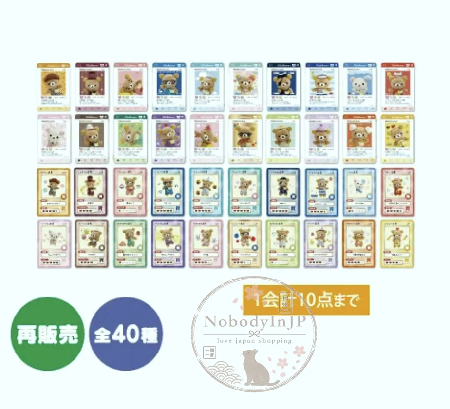 San-X期間限定展地區各分店店長SNS小卡