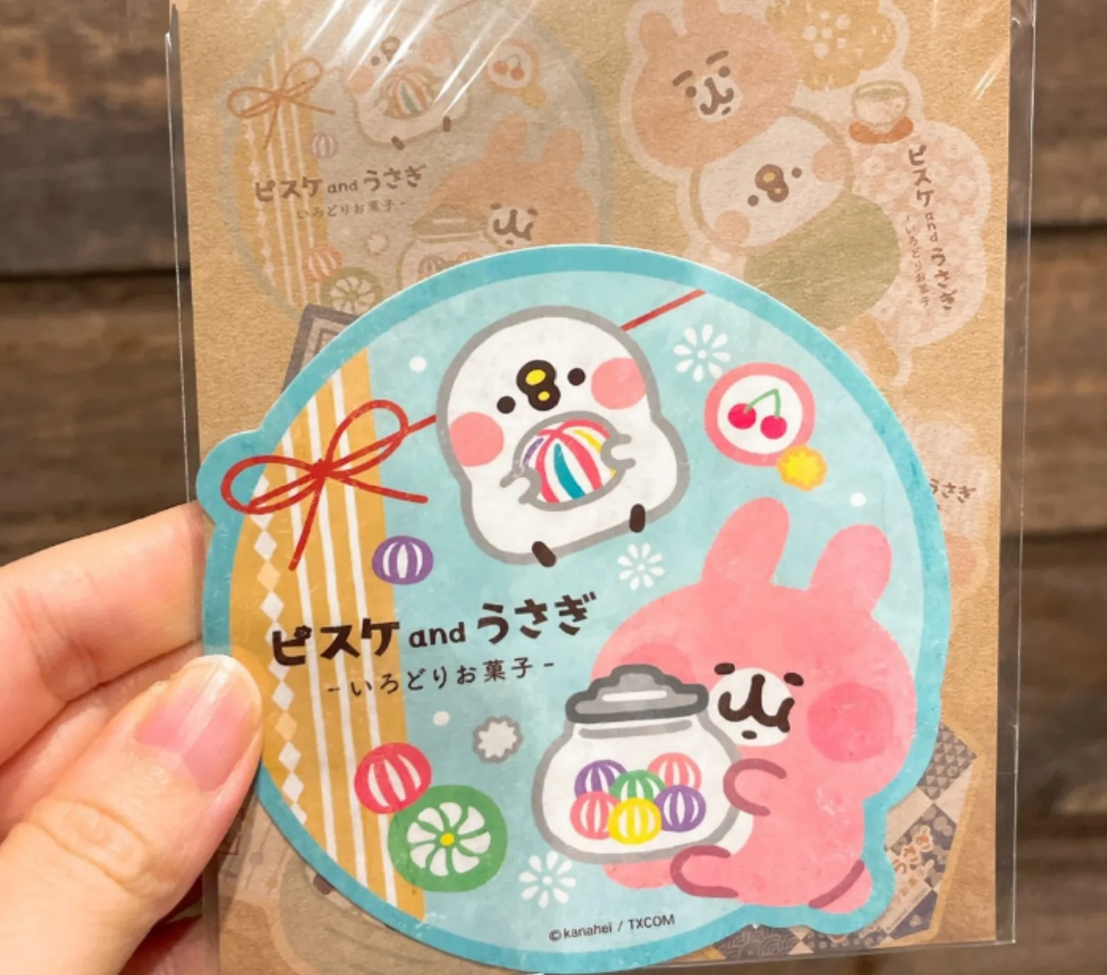 卡娜赫拉耐光耐水貼紙 特價出清現貨原價120