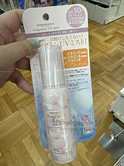 日本製OHANA MAHAALO香氛素肌感SPF50+防曬噴霧 特價
