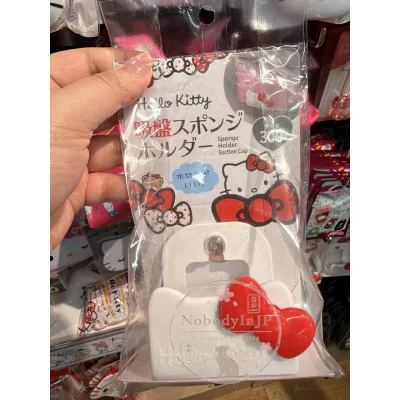 DAISO x Sanrio聯名吸盤式海綿綿架
