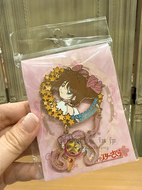 庫洛魔法使華麗造型別針 特價現貨