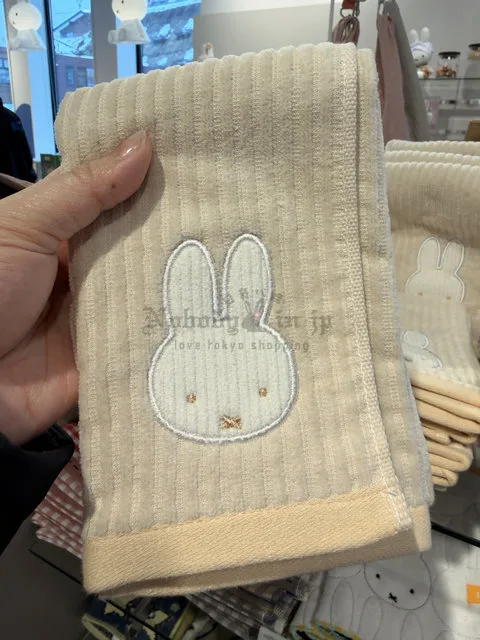 Miffy米菲兔直條紋路刺繡大方巾(VIP下標限定請勿自行下單) 