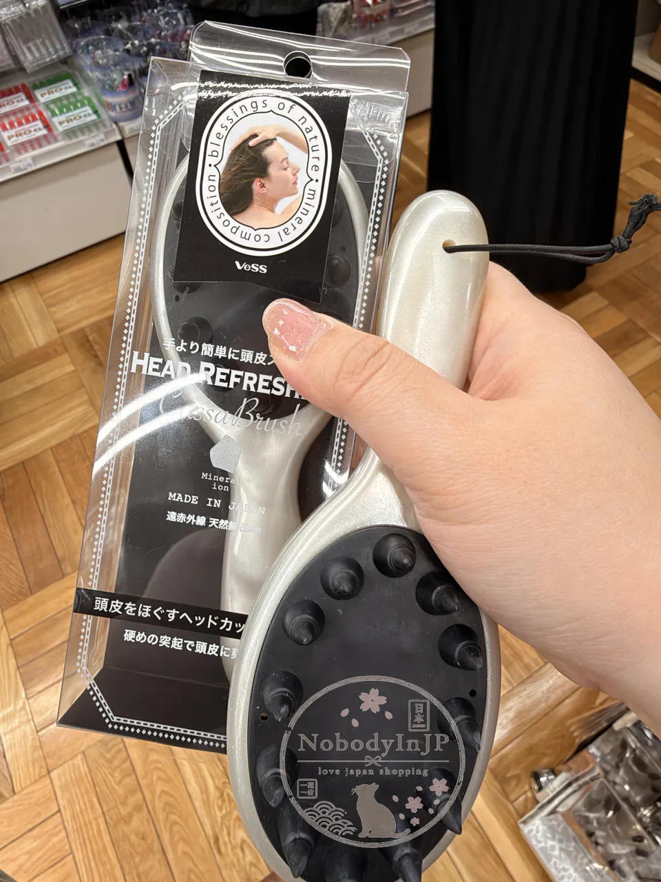 VeSS顆粒按摩手拿梳 特價