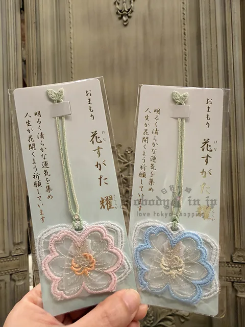 阿佐谷神明宮花すがた輝刺繍吊飾 現貨