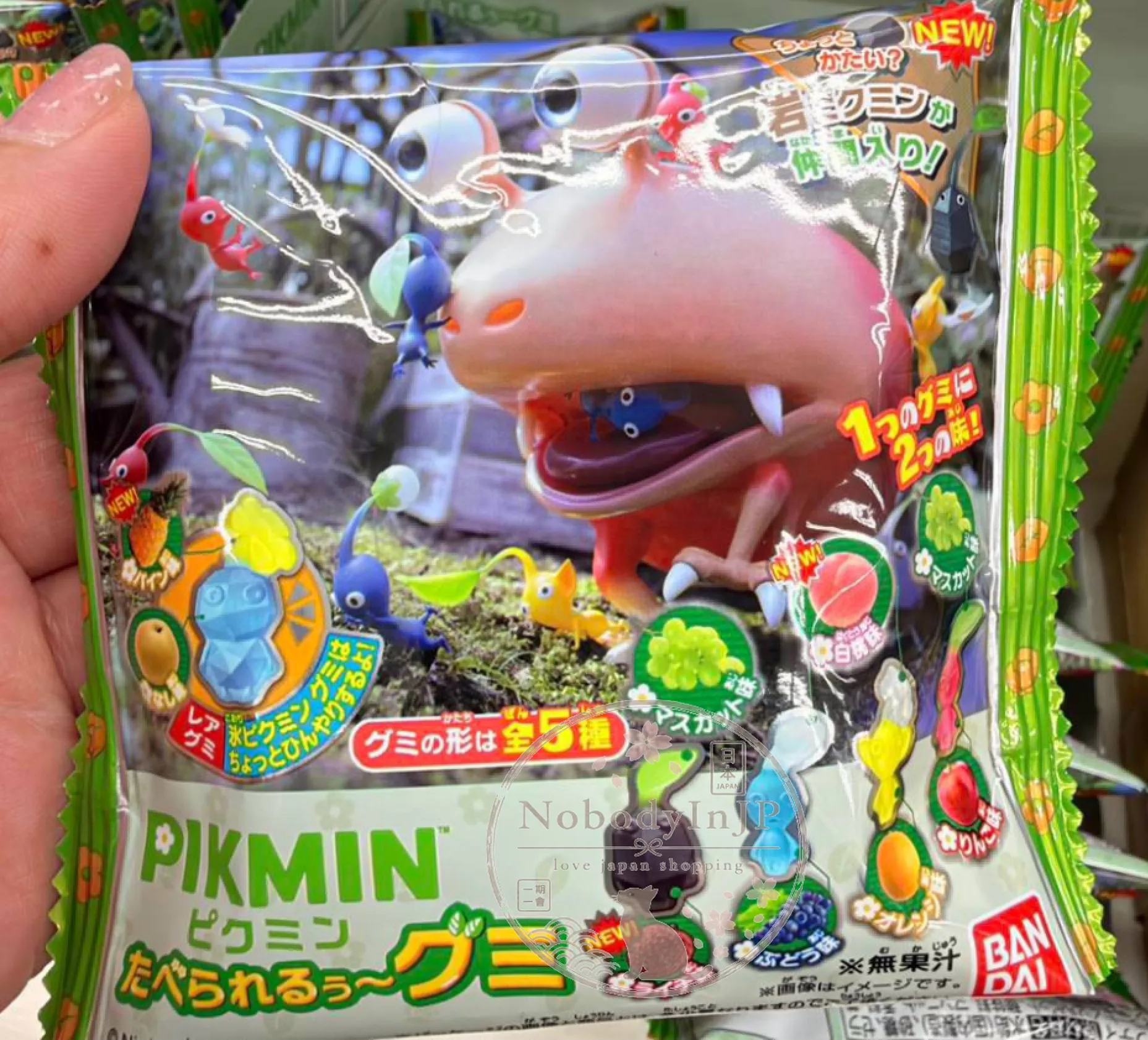 皮克敏造型水果風味軟糖袋裝 特價