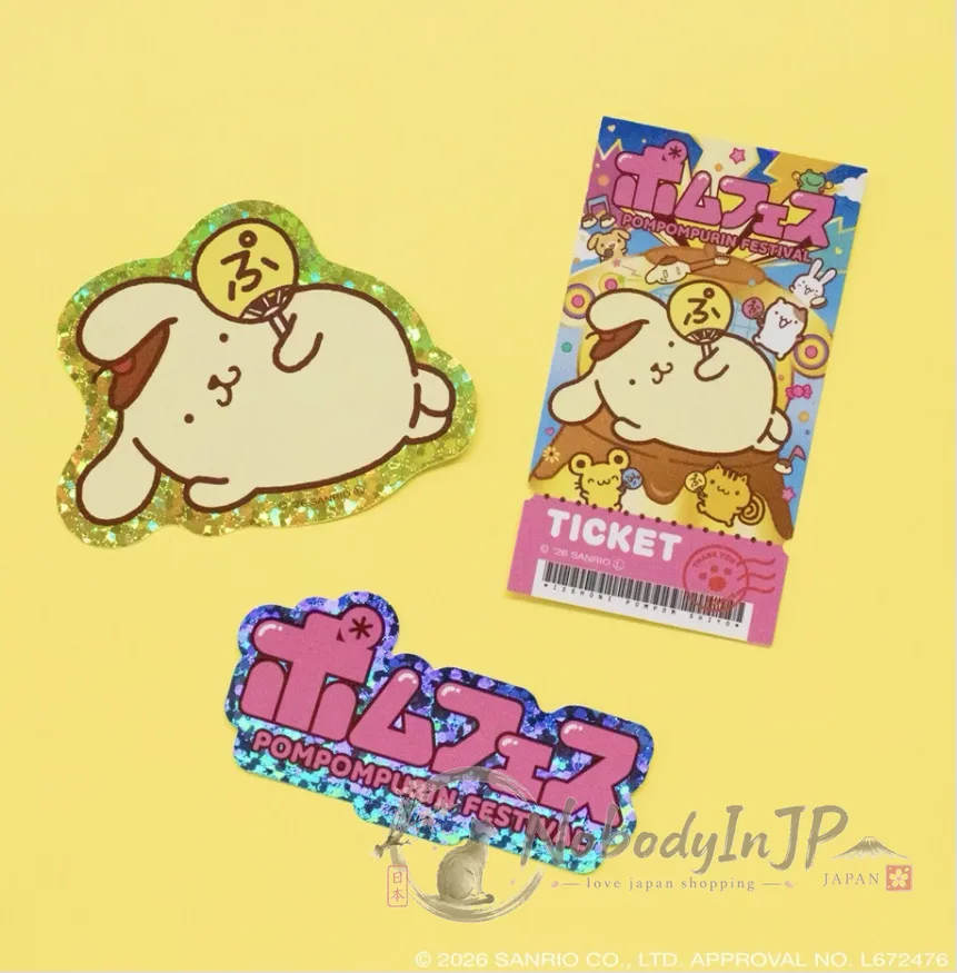 Sanrio POMPOMPURIN布丁狗3入貼紙組