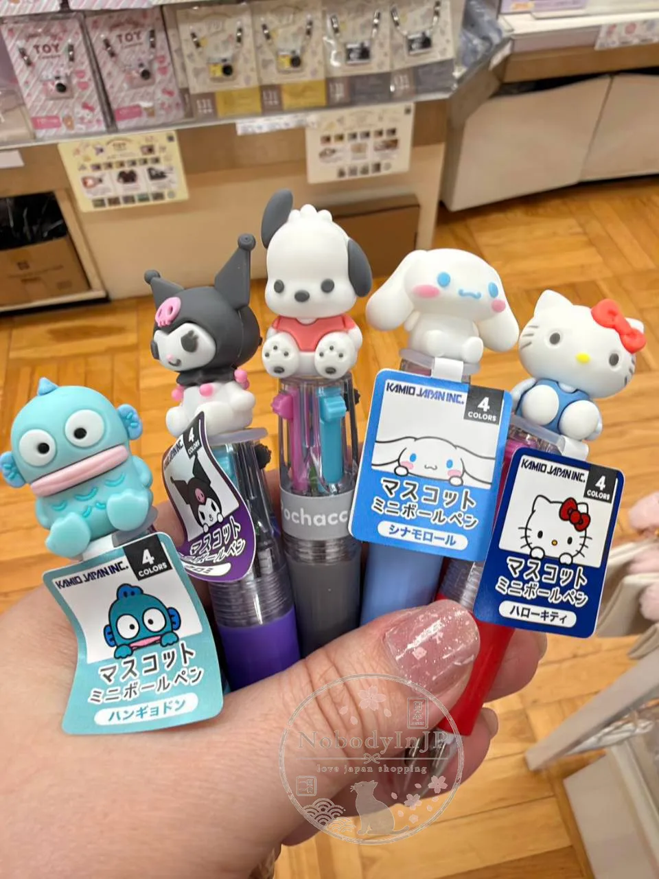 Sanrio 迷你型姿公仔四色原子筆 特價