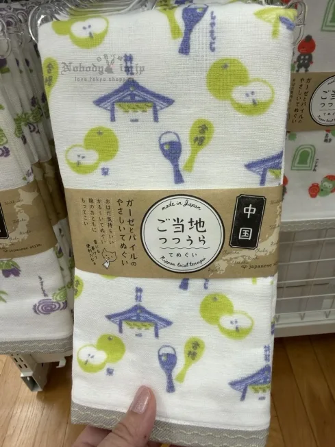 日本製地區元素34x90cm長毛巾 特價(VIP下標限定請勿自行下單)