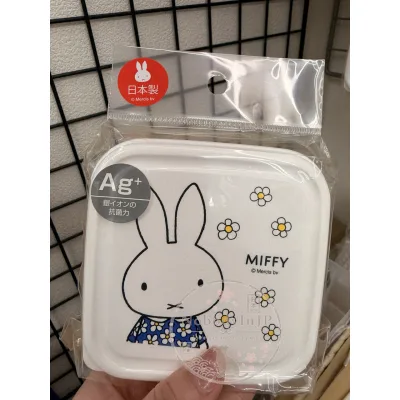 Miffy米菲兔日本製可微波抗菌S號方形保存餐盒 特價