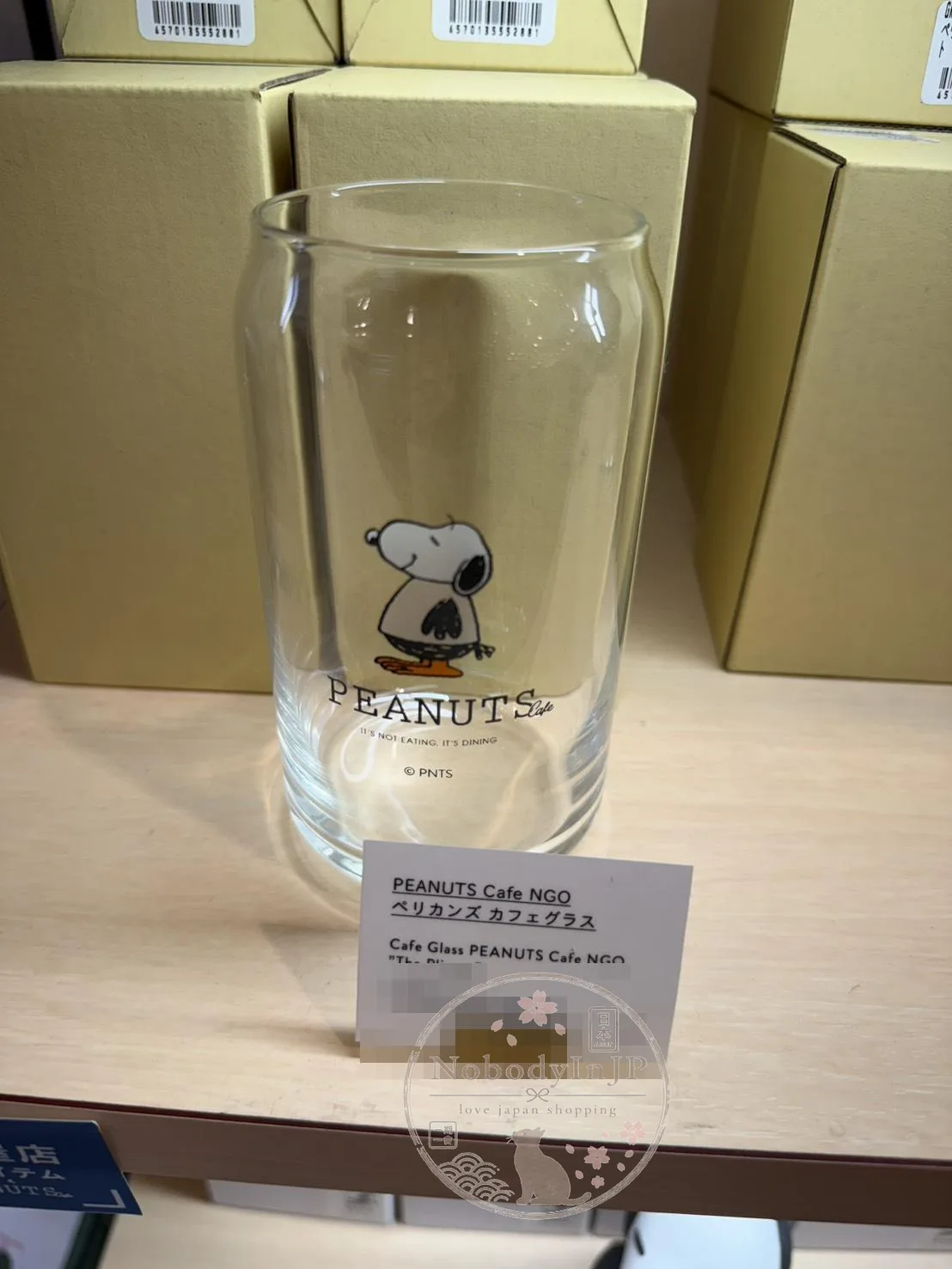 PEANUTS cafe史努比鵜鶘隊系列日本製473ml 玻璃杯