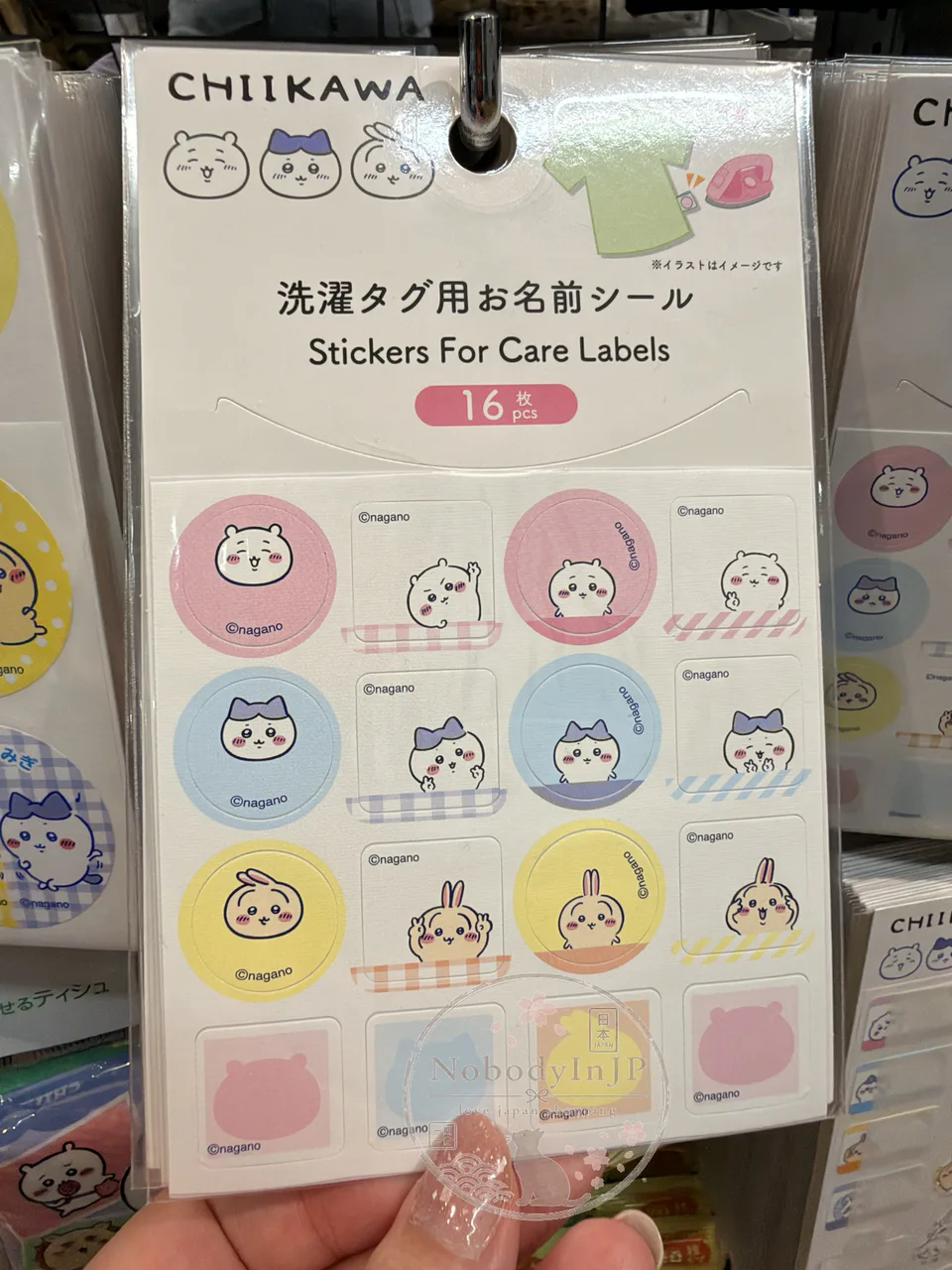 DAISO X 吉伊卡哇聯名16入衣物洗滌標籤貼紙