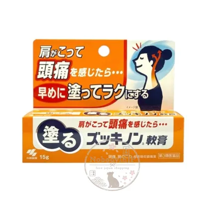 小林製藥頭痛肩頸痛塗抹型藥用軟膏