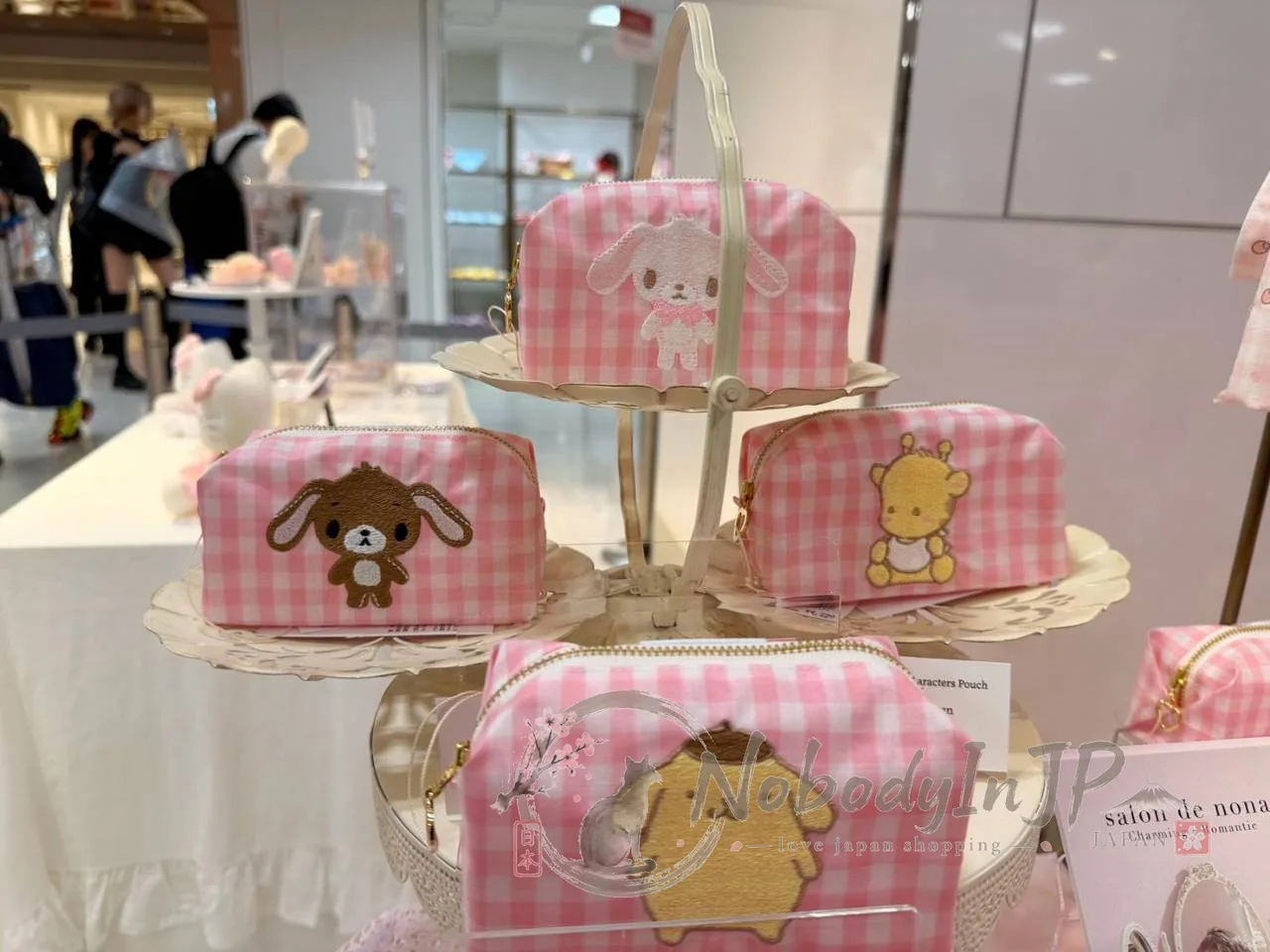 Sanrio伊勢丹期間限定展刺繡防潑水拉錬小物包
