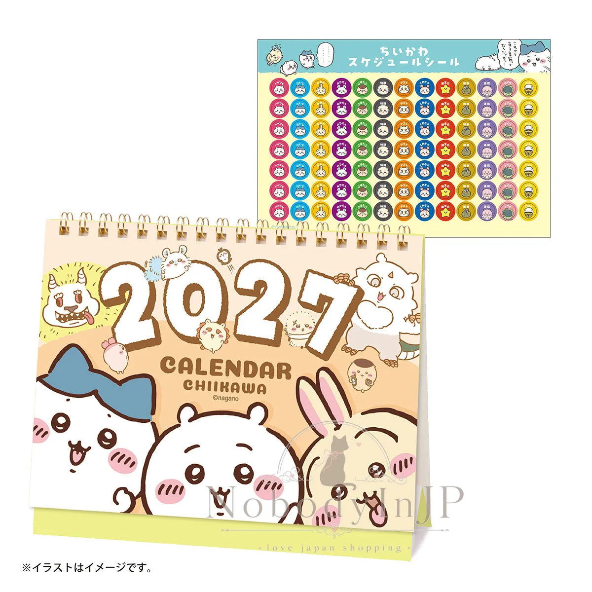 吉伊卡哇2027附貼紙桌上型月曆