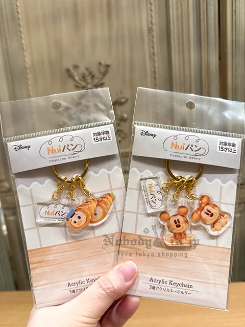 迪士尼通販Nui麵包系列3連壓克力鑰匙圈 特價現貨 原價399