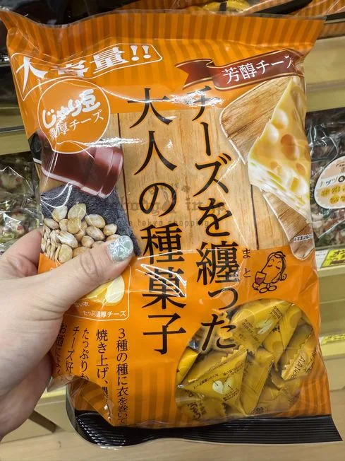 東海農產濃厚起司風味葵花籽