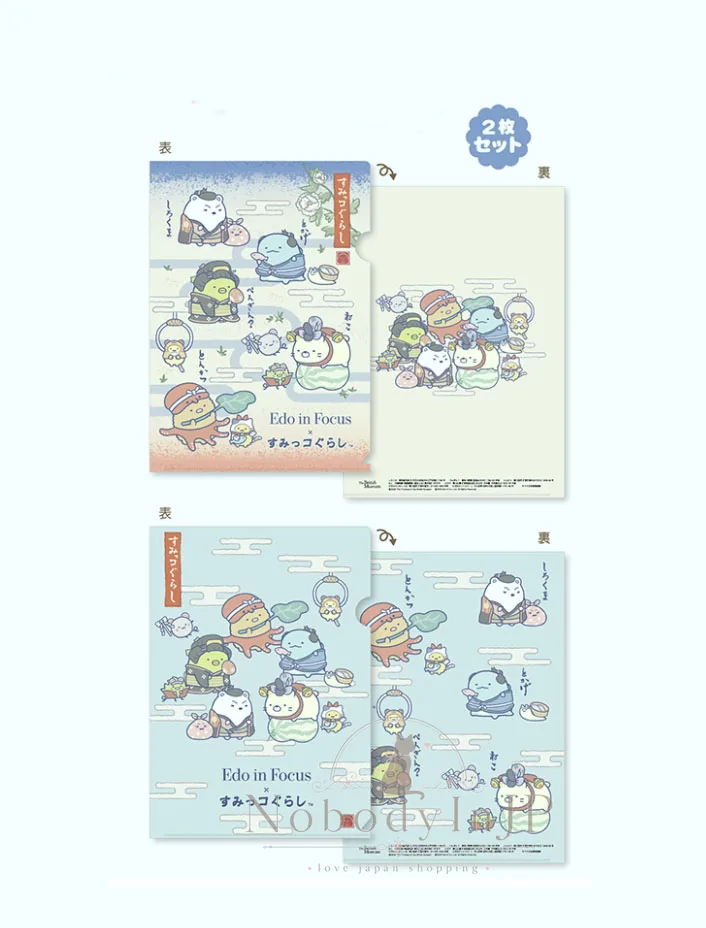 角落生物 x 大英博物館聯名世界名畫2入A4資料夾組