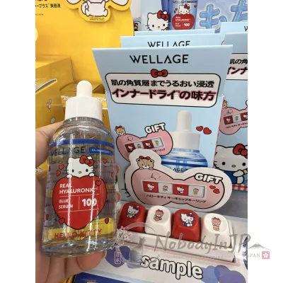 WELLAGE唯拉珠日本限定kitty聯名數量限定附按鍵吊飾+玻尿酸藍色100集中保濕精華液組 特價