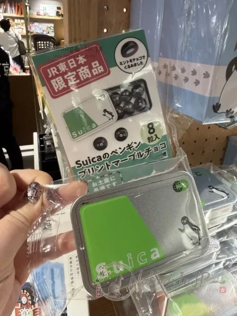 Suica企鵝脆皮薄荷巧克力鐵盒