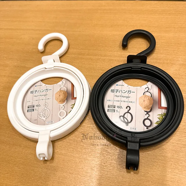 INOMATA日本製帽子掛勾 特價現貨 原價89