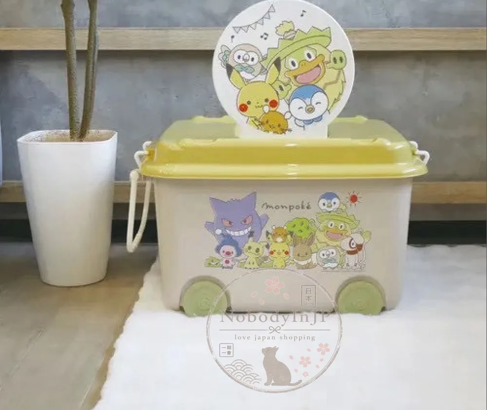 寶可夢大容量附輪玩具收納箱 特價