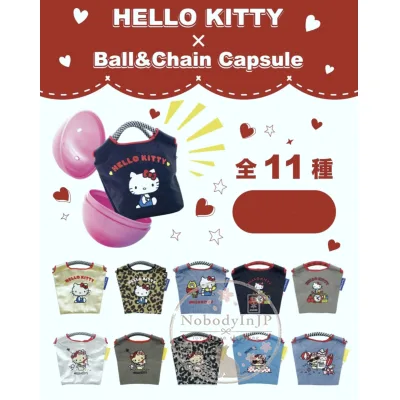 Ball &Chain x Sanrio聯名kitty扭蛋迷你購物袋