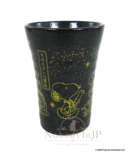 銀座三越SNOOPY期間限定展七夕系列陶瓷杯