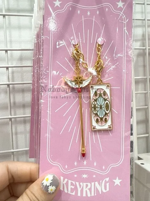 韓國庫洛魔法使期間限定展造型掛勾吊飾(VIP下標限定請勿自行下單)