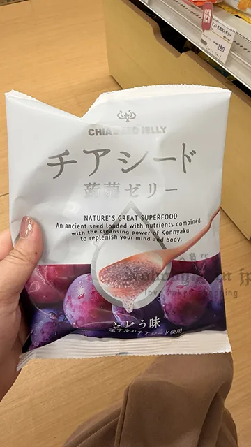 超級食物10入奇亞籽蒟蒻果凍 特價