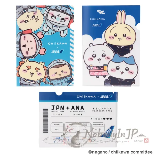 全日空ANA x 吉伊卡哇聯名3入資料夾組