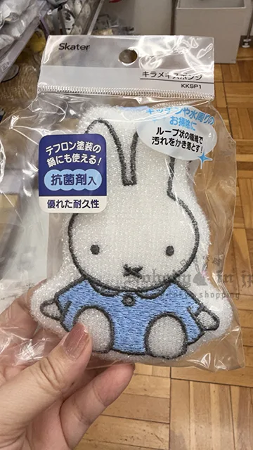 Miffy米菲兔抗菌耐久水垢清潔海綿 特價
