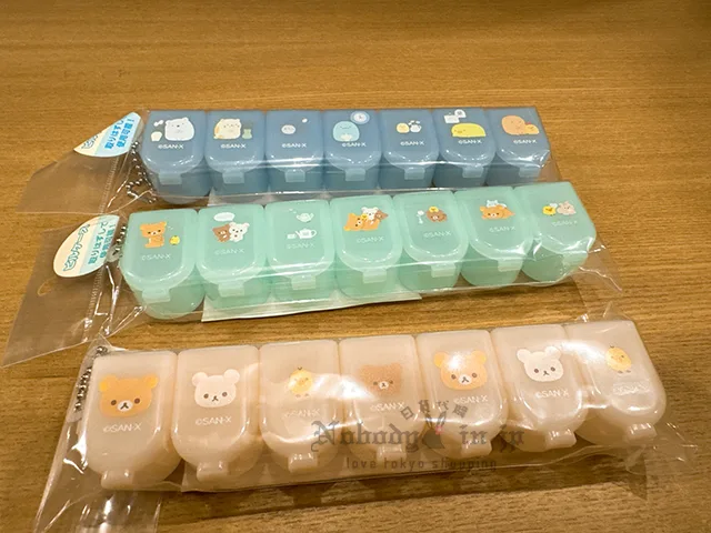 SAN-X懶熊/角落生物 七日一週分隔盒 特價現貨 原價180