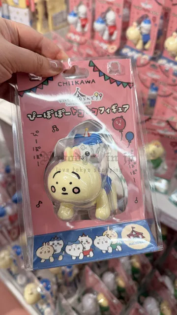 吉伊卡哇遊樂園系列坐騎發條行走玩具