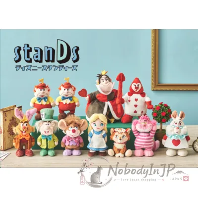 迪士尼商店愛麗絲夢遊仙境stanDs可站立絨毛娃娃
