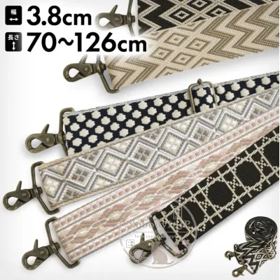 AYANOKOJI 3.8cm寬刺繡背帶