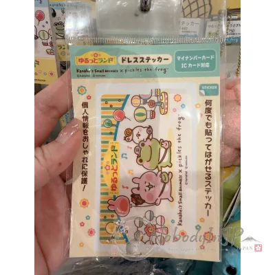 萌蛙匹克 x 卡娜赫拉聯名卡片貼紙