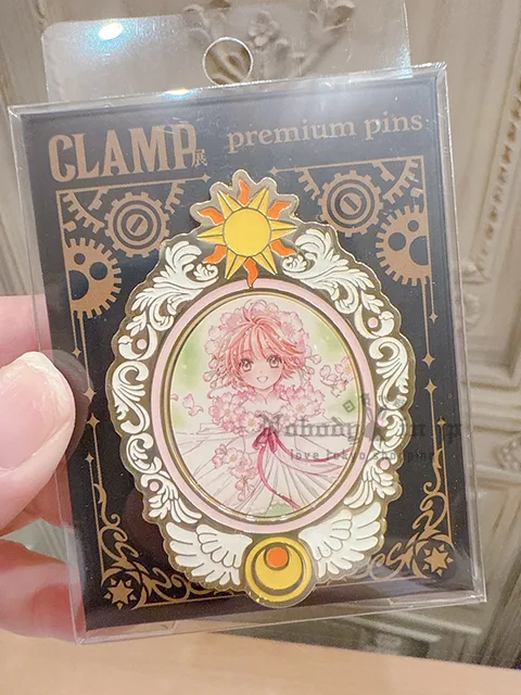 CLAMP展庫洛魔法使造型別針 現貨