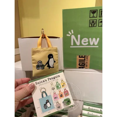 Suica企鵝迷你提袋吊飾盲盒