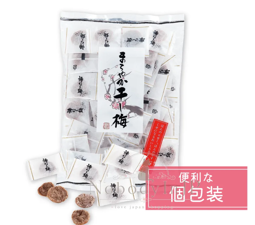 沖繩兼吉160g無籽干梅肉