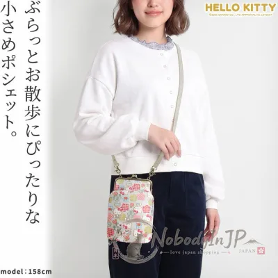 AYANOKOJI x HELLOKITTY提花系列直式隨身斜背包