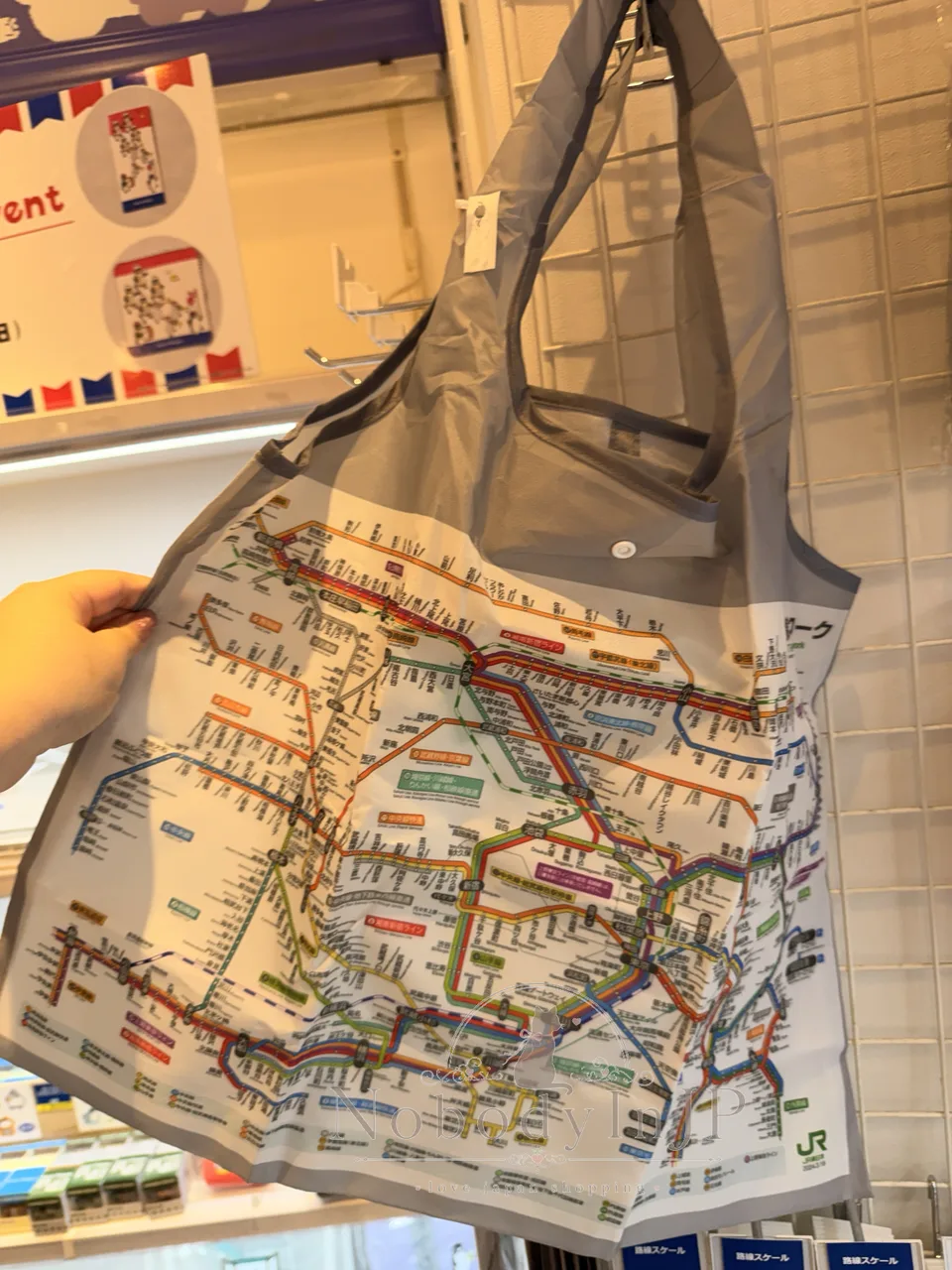 日本JR東日本東京近郊路線圖系列折疊購物袋