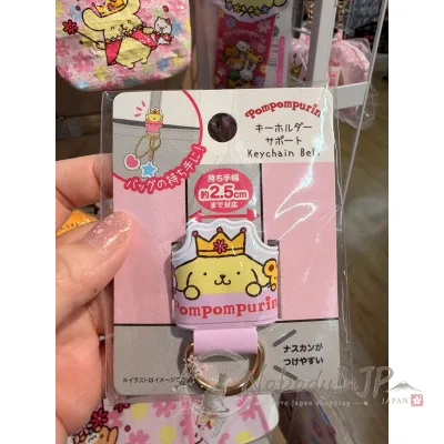 DAISO x Sanrio聯名提把用固定輔助配件