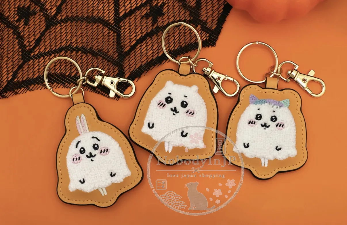 吉伊卡哇Park萬聖節限定刺繡合皮鑰匙圈各