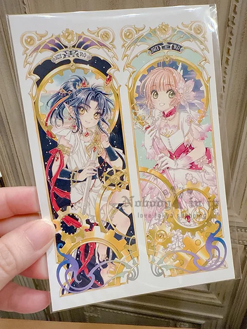 CLAMP展小櫻與阿修羅單入明信片 現貨