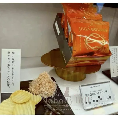 Calbee+ x TOKYO BANANA鰹魚昆布高湯洋芋片