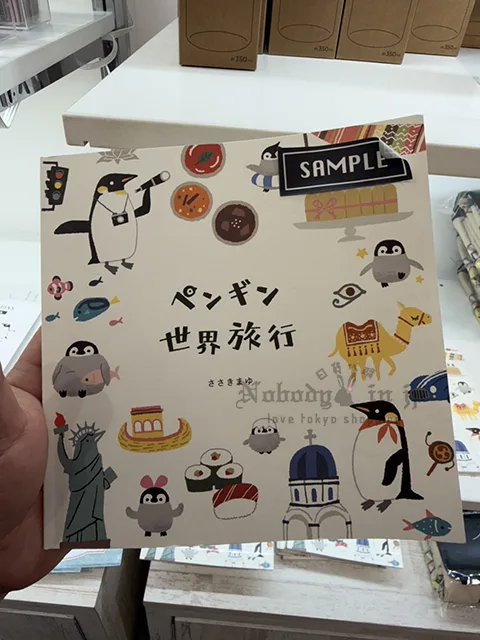 企鵝市集期間限定展ささきまゆ企鵝世界旅行繪本