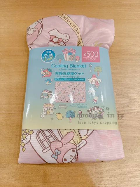 Daiso x Sanrio聯名70x100cm凉感薄毯 現貨