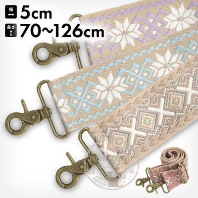AYANOKOJI 5cm 寬刺繡背帶