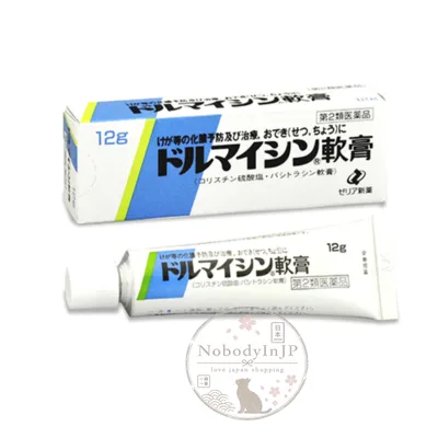 ZERIA新藥多黴素軟膏12g