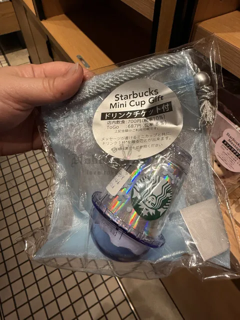 Starbucks 2026櫻花系列附束口袋樹脂迷你杯組 (VIP下標限定請勿自行下單)